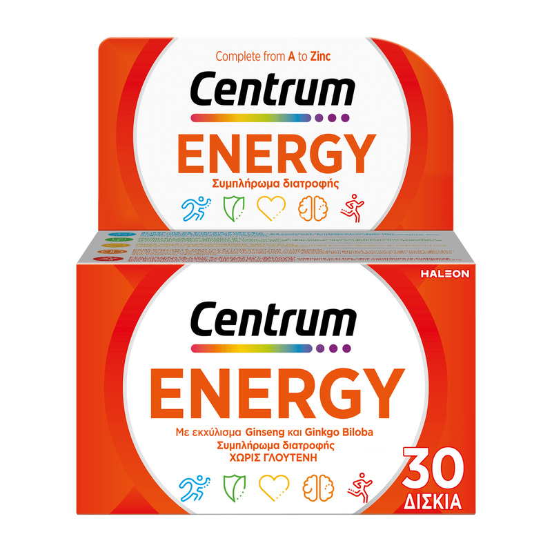 CENTRUM - Energy - 30tabs